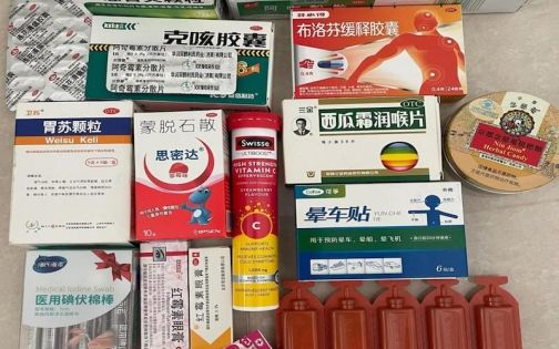 Complete Guide to Medications for Altitude Sickness in Tibet | Essential Medication Handbook