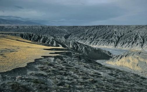 Dushanzi Grand Canyon