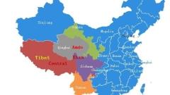 Tibet Autonomous Region vs Greater Tibet: An Essential Guide Before Travelling to Tibet