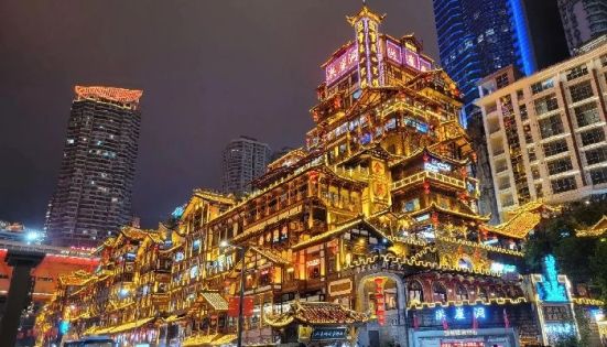 Hongyadong in Chongqing