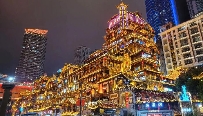 Hongyadong in Chongqing