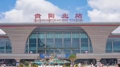 Guizhou Travel Transportation Guide: How to Move Easily Between Mountains, Towns, and Scenic Areas