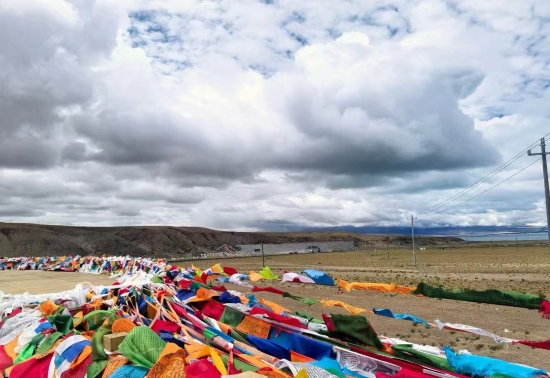 Lakeside Prayer Flag Array