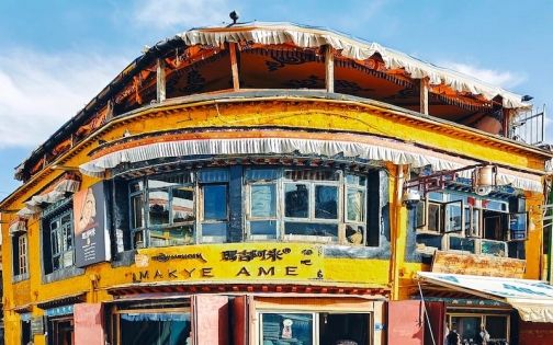 Top 10 Featured Restaurants in Barkhor Street | A Guide to Tibetan Cuisine