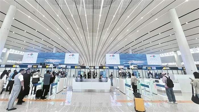 Waiting Area Inside Xining Airport