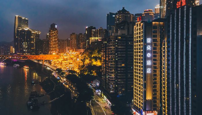 Chongqing Jiefangbei