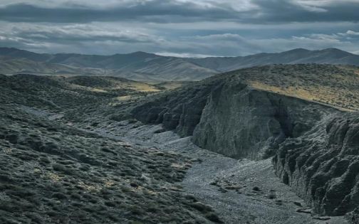 Dushanzi Grand Canyon