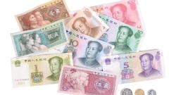 Chinese Currency Guide: Exchange, Payments, Anti-Counterfeit & Tax Refunds