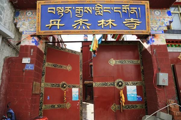 Beyond the Potala: A Deeper Cultural Journey into the Intellectual and Spiritual Heart of Lhasa