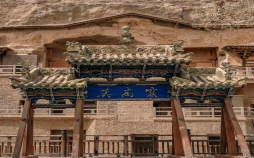 你好啊！莫高窟_1_向野SzeChing__来自小红书网页版