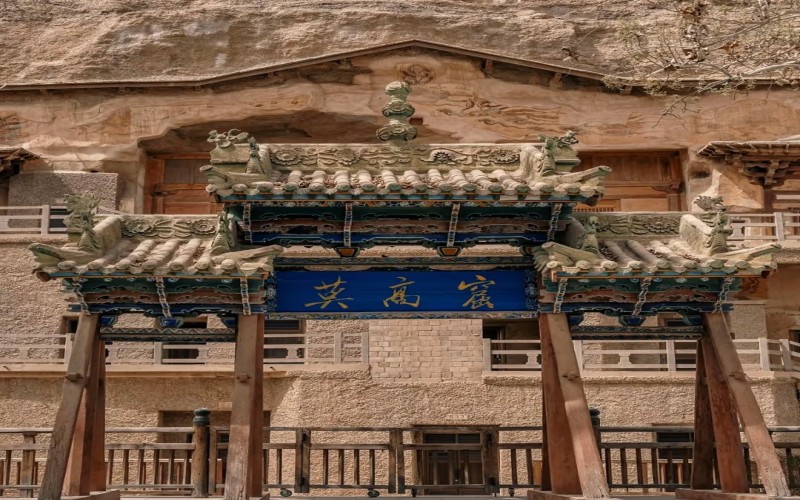 Nine day Essence of Hexi Corridor: A Glance at the Millennium