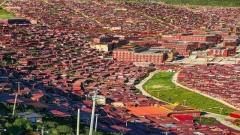 Sertar Larung Gar Five Sciences Buddhist Academy Travel Guide|Tickets, Transport, Photography Spots & Sky Burial Guide