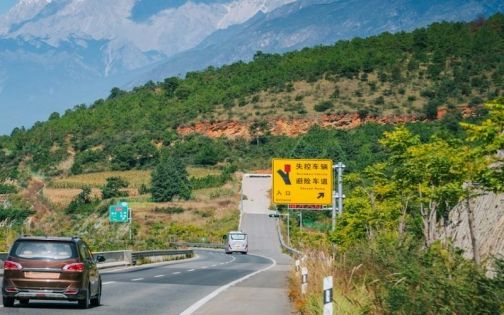 Shangri-La to Lijiang Traffic Guide | 2026 Detailed Must-See Version
