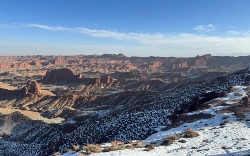 Pingshan Lake Grand Canyon