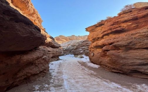 Pingshan Lake Grand Canyon