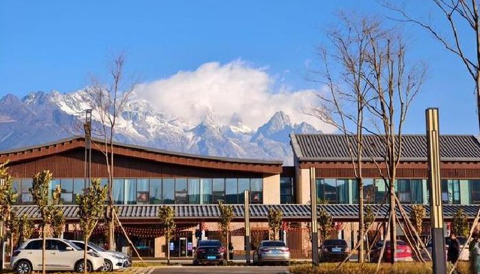 Visitor Center of Jade Dragon Snow Mountain