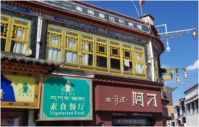 Tibetan Vegetarian Restaurants