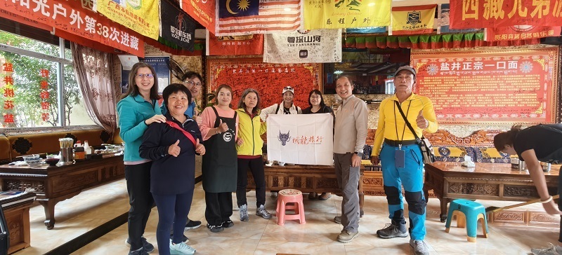 Tibet Tourist Photos