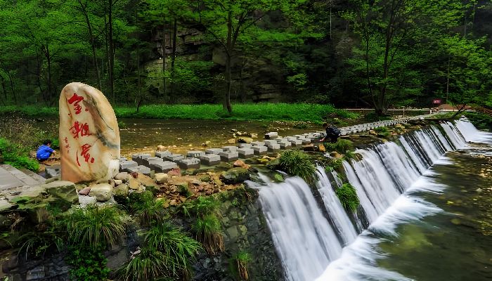 Golden Whip Stream in Zhangjiajie