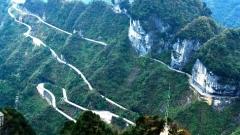 Zhangjiajie August Weather Guide: Temperature, Dressing and Travel Tips