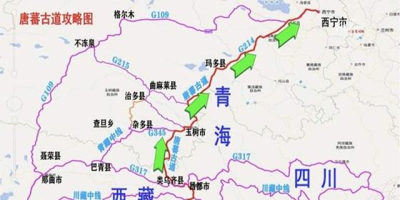  Tang-Tibet Ancient Road (G214) Guide: History, Route Highlights & Travel Tips