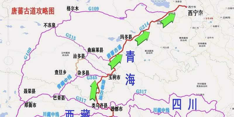 The Tang-Tibet Ancient Road (G214)