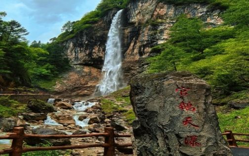 官鹅沟 千年爱恋铸就的陇南秘境_1_星回漫游_来自小红书网页版