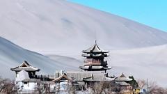 Detailed Guide to Dunhuang Weather in January: Essential Cold Protection and Travel Tips