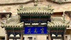 Is Dunhuang Worth Visiting in December? Full Preparation, Transport and Accommodation Guide