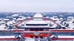 China Visa-Free Entry for UK Citizens: 30-Day Policy and Travel Guide