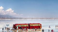 Complete Guide to Chaka Salt Lake Weather | Essential Travel Climate Guide