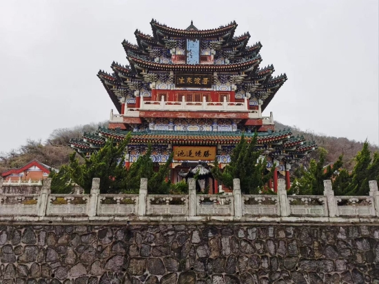 Guanyin Pavilion of Tianmen Mountain Temple