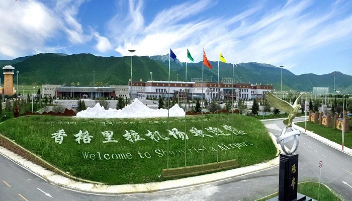 Shangri-La Diqing Airport