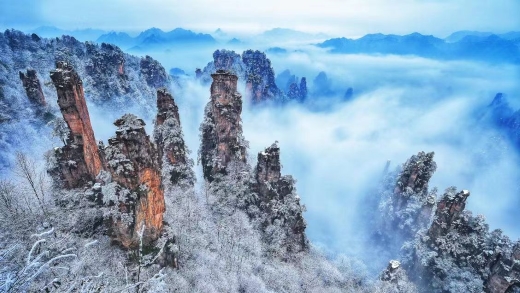 Zhangjiajie National Forest Park