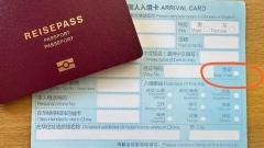 China Visa-Free Policy 2026: Complete Guide for International Travelers