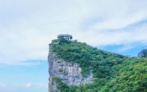 Complete Chengdu to Zhangjiajie Transportation Guide | Travel Without Detours