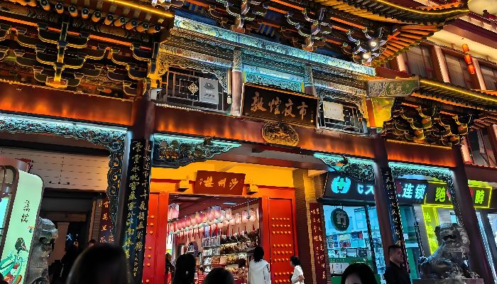 Shazhou Night Market