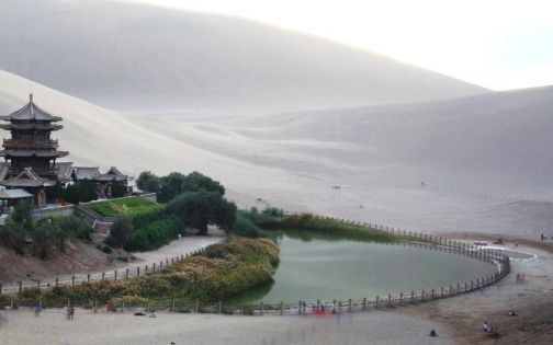 Crescent Moon Spring