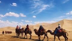 The Most Scenic Cities Along China’s Ancient Silk Road