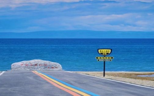 祁连山下的大海，美出新高度～_1_带你看不一样的大西北_来自小红书网页版(1)