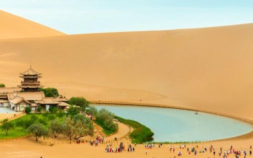 Crescent Moon Spring