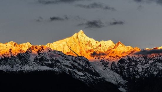 Sunlight Golden Mountain of Meili Snow Mountain