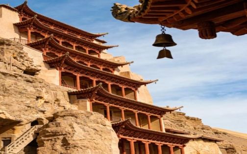 Mogao Caves