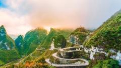 Complete Chengdu to Zhangjiajie Transportation Guide | Travel Without Detours