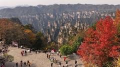 Zhangjiajie Travel Guide in October: Weather, Dressing, Attractions & Tickets