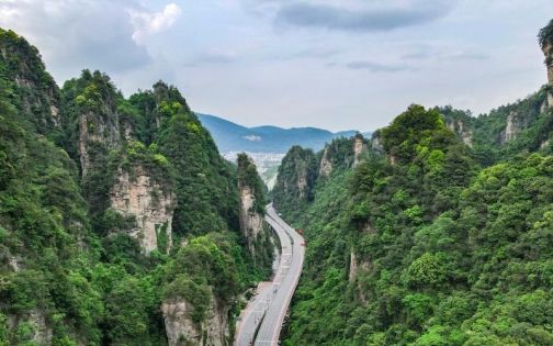 Complete Guide to Transportation from Beijing to Zhangjiajie | Travel Without Detours