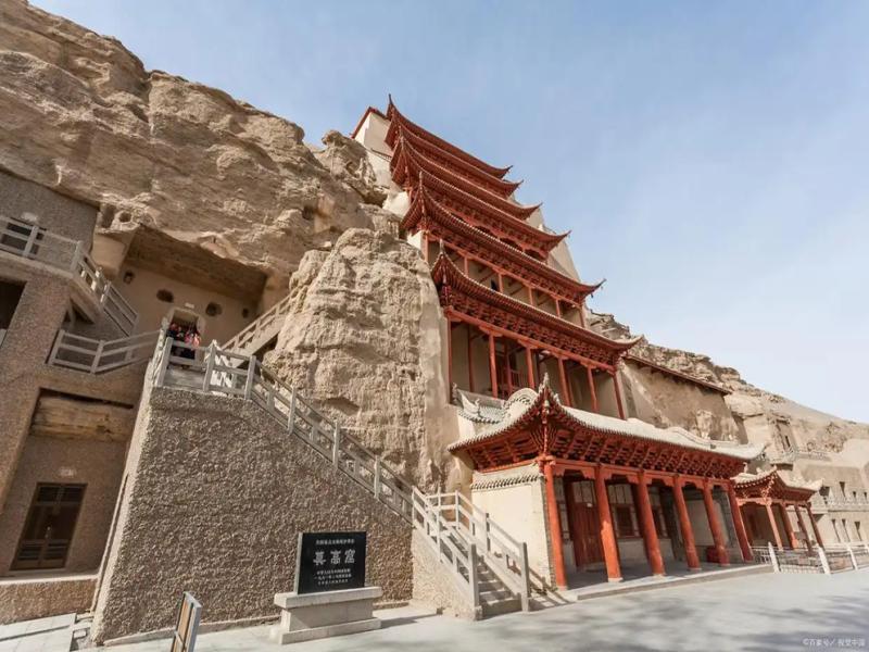 Mogao Grottoes