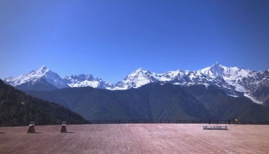 Feilai Temple Viewing Platform of Meili Snow Mountain
