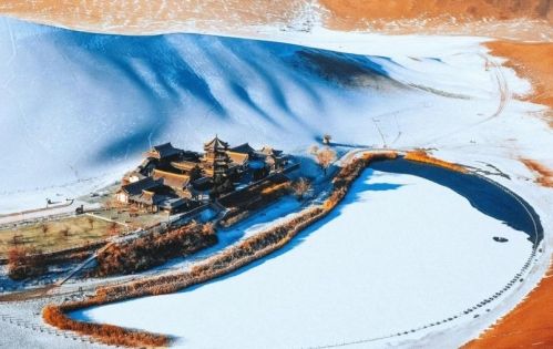 Crescent Moon Spring