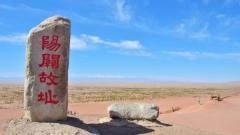 Dunhuang Travel in February: A Quiet and Rewarding Off-Season Travel Guide
